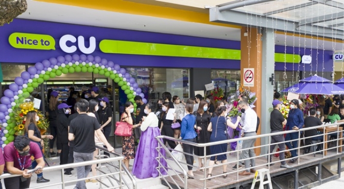 First CU store in Malaysia hits jackpot with Korean products