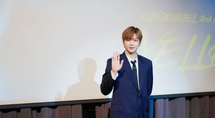 [Today’s K-pop] Kang Daniel compares new album to diary