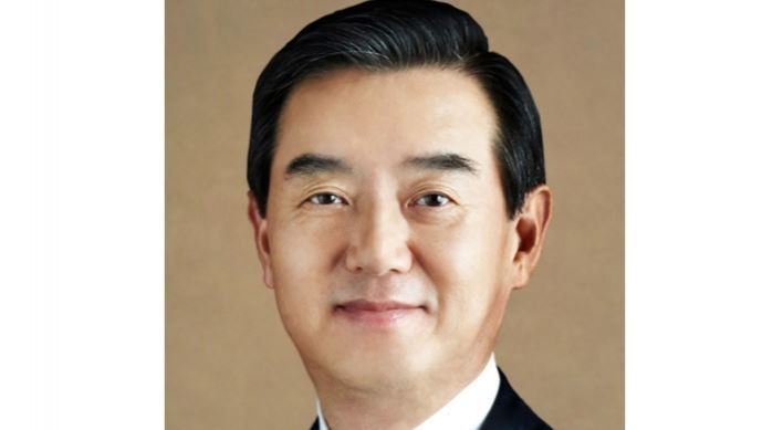 FKI kicks off ESG alliance, names Samyang chief as chairman