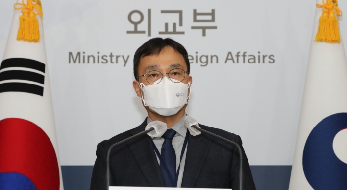 S. Korea voices concerns to US over Japan's decision to release tainted Fukushima plant water