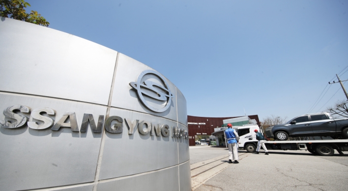 SsangYong Motor faces another court receivership