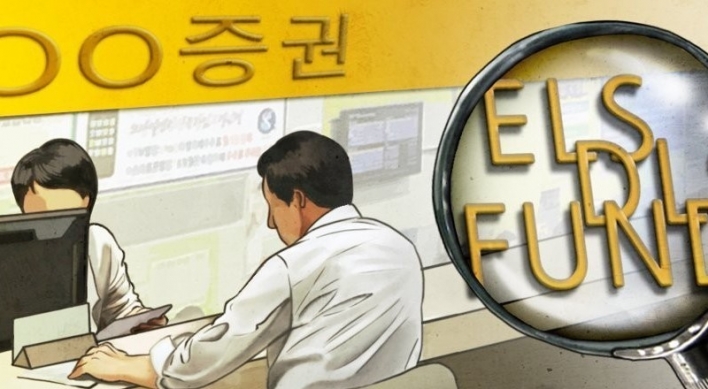 ELS sales in S. Korea sink 32% in Q1 amid pandemic