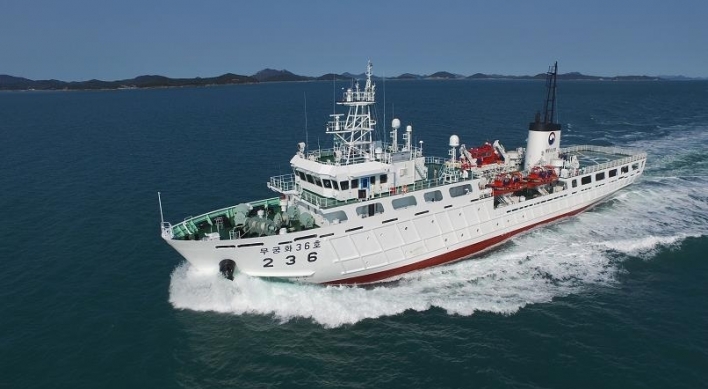 S. Korea, China to jointly crack down on illegal fishing