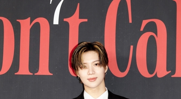 SHINee's Taemin to join military next month