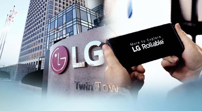 LG's Vietnamese smartphone production line to make home appliances