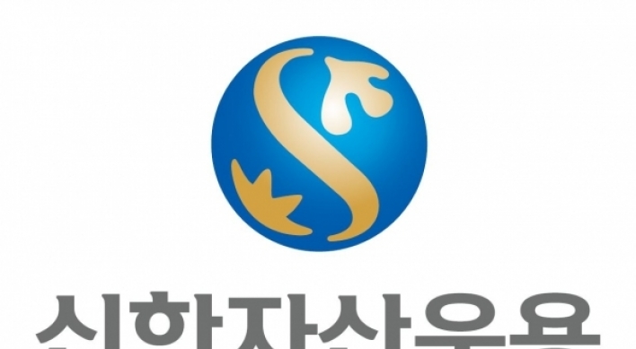 Shinhan Asset to shy away from domestic equities with low ESG scores