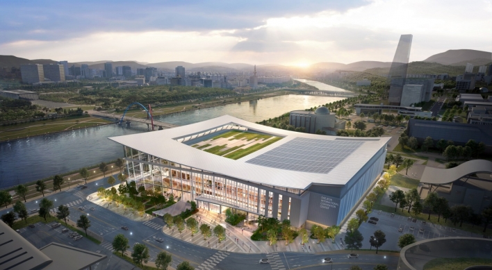 Daejeon to host 2022 United Cities and Local Governments World Congress