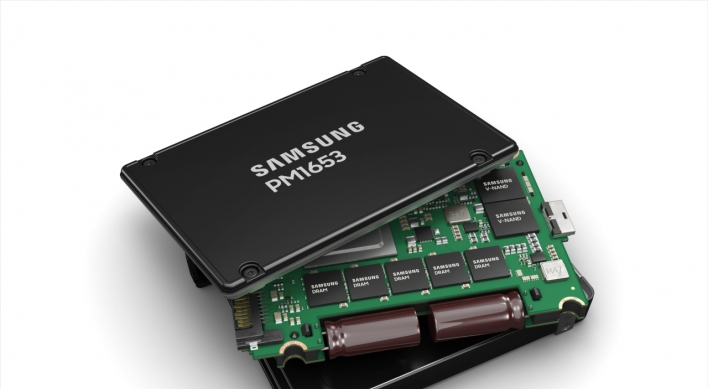 Samsung releases new enterprise SSD with upgraded performance