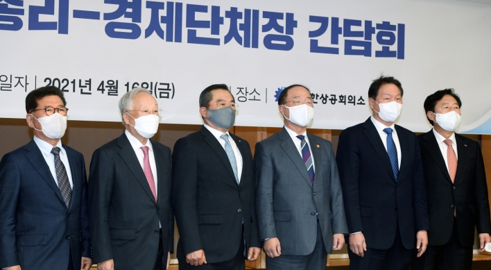 Business leaders plead for pardon of detained Samsung chief