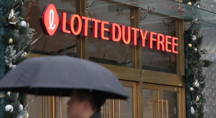 Lotte Duty Free keeps No. 2 spot among global travel retailers: report