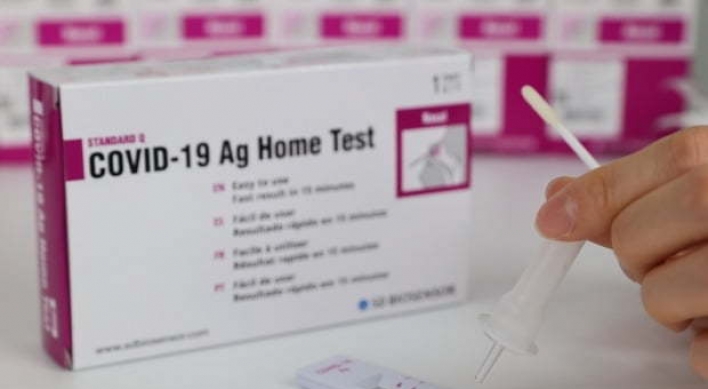COVID-19 self-test kits to be available at pharmacies as early as Monday