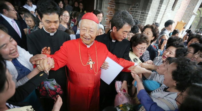 Life of Cardinal Nicholas Cheong Jin-suk
