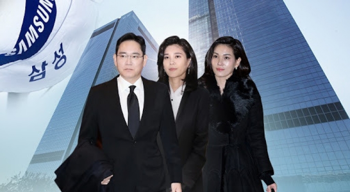 Samsung family to get massive credit loans for inheritance tax payment