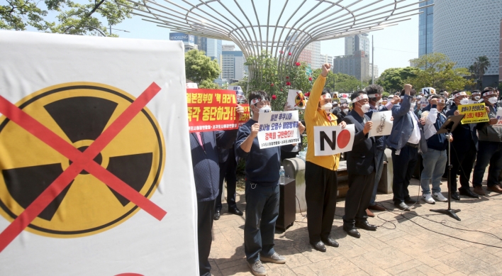 [Photo News] South Korean civic groups’ strong petition against Japan’s Fukushima water release