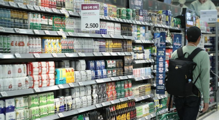 Local craft beers gain popularity in S. Korea