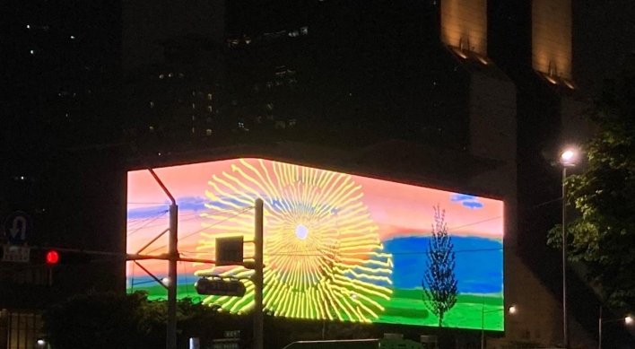 David Hockney’s video lights up Seoul with message of hope