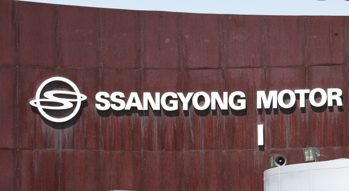 SsangYong's April sales dip 36% on weak domestic demand