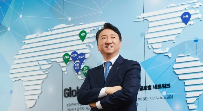 [Top Bankers] NH NongHyup speeds up global expansion under new CEO