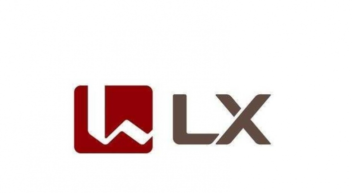 All-new LX Holdings sets sail under Koo Bon-joon’s lead