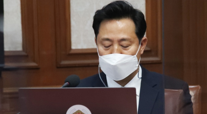 Seoul Mayor hires ultra-right YouTuber as ‘message secretary’
