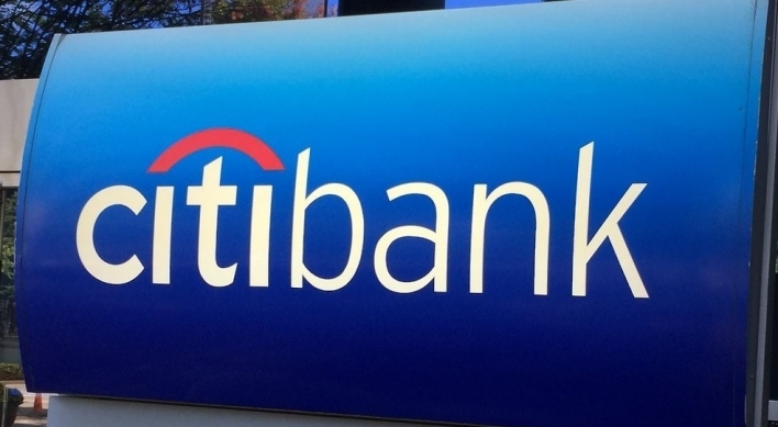 Citibank Korea seeking potential buyer for its retail biz