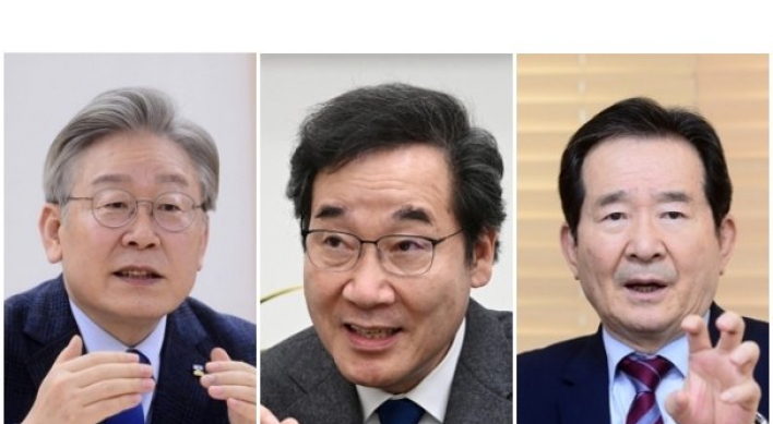 Presidential race begins in Korea