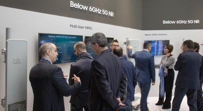 Samsung to skip in-person exhibitions at MWC 2021 over virus concerns