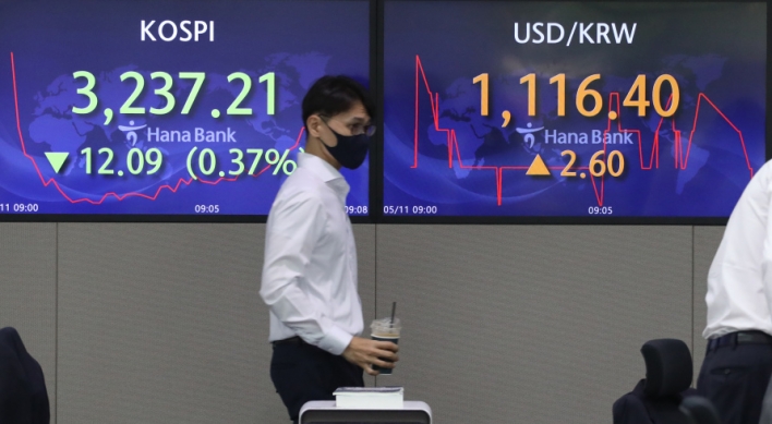 Seoul stocks open lower, tracking Wall Street decline