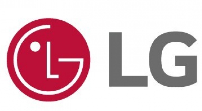 LG Uplus to invest over W300b to build new data center