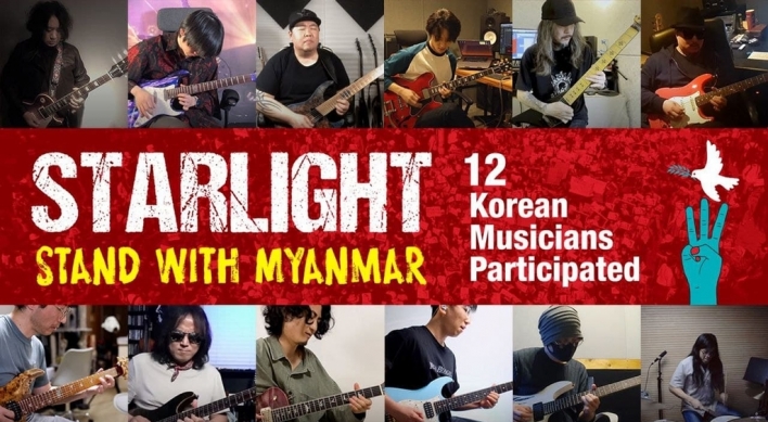 Korean guitarists pay tribute to Myanmar pro-democracy activists with ‘Starlight’