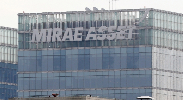 Mirae Asset gets approval for entry into short-term financing market