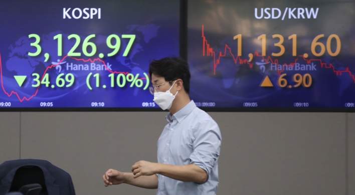 Seoul stocks open lower on Wall Street plunge