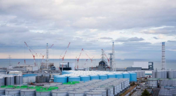 S. Korea considering ways to hold consultations with Japan on Fukushima water