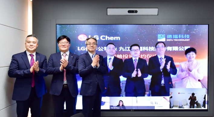 LG Chem invests W40b into Chinese EV battery copper foil maker DeFu