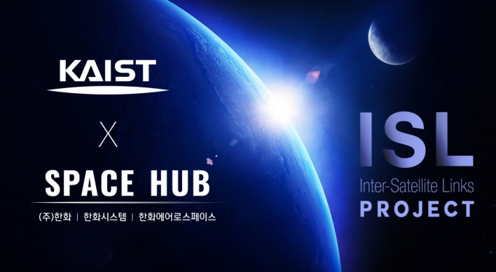 Hanwha, KAIST to launch intersatellite-link project