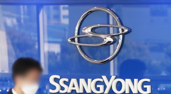 SsangYong Motor Q1 net losses narrow on base effect