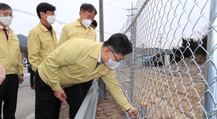 ‘Excessive’ controls reduce animal infections in Korea