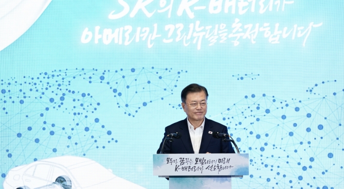 Moon visits SK's battery plant construction site in US