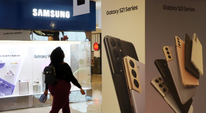 [Market Close-up] Device shipment shortage unnerves Samsung Electronics investors