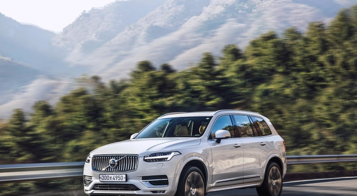 [Behind the Wheel] Solid family vehicle Volvo XC90 made more eco-friendly with B6 engine