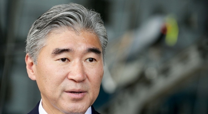 Sung Kim begins work as special representative with call to Japanese counterpart