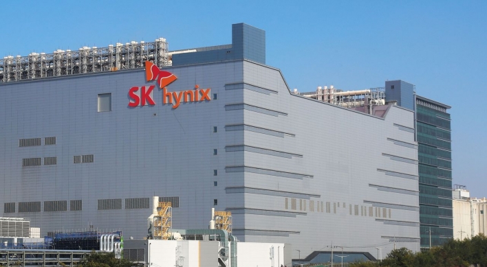 Regulator approves SK hynix's acquisition of Intel's NAND biz