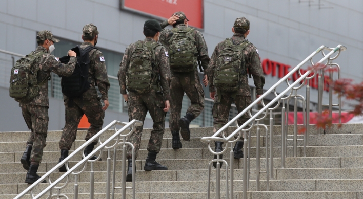 [Newsmaker] Korean expats seek alternative military service