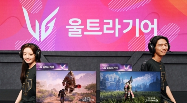 LG to release new 32-inch gaming monitor in S. Korea