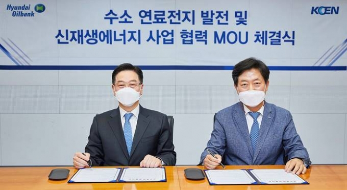 Hyundai Oilbank to establish 100,000-ton blue hydrogen ecosystem