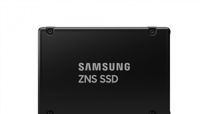 Samsung unveils new enterprise SSD with advanced data management tech