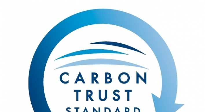 All of Samsung's chip facilities achieve Carbon Trust's Triple Standard
