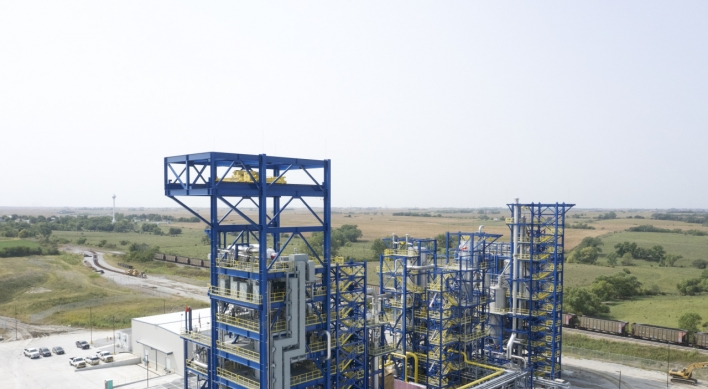 SK invests in world’s 1st ‘turquoise hydrogen’ producer Monolith