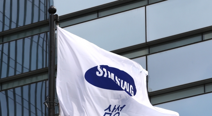 Samsung's share in SSD market to jump in Q3, backed by increasing chip prices