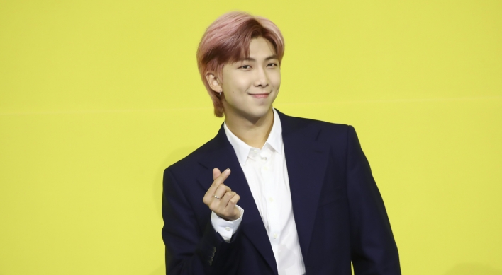 RM of BTS unveils self-written solo song 'Bicycle'